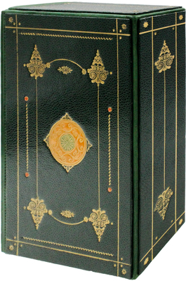 Лот из двух книг, посвященных Дагестану: